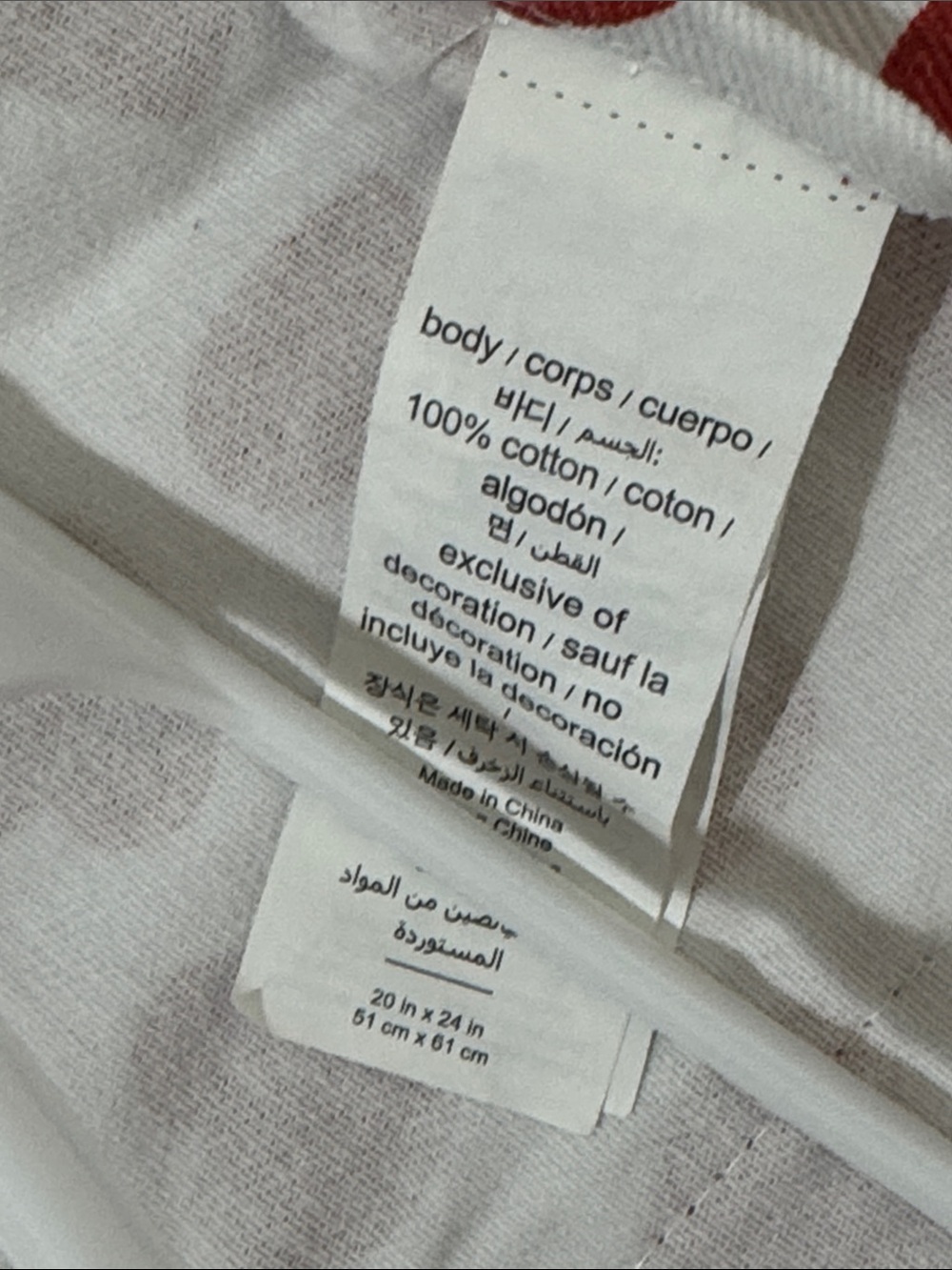 William Sonoma Apron - Picture 5 of 6